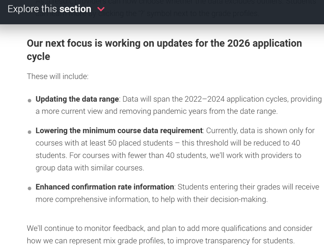 重磅！UCAS 2026Fall六大变化，涉及文书、申请费等要点！