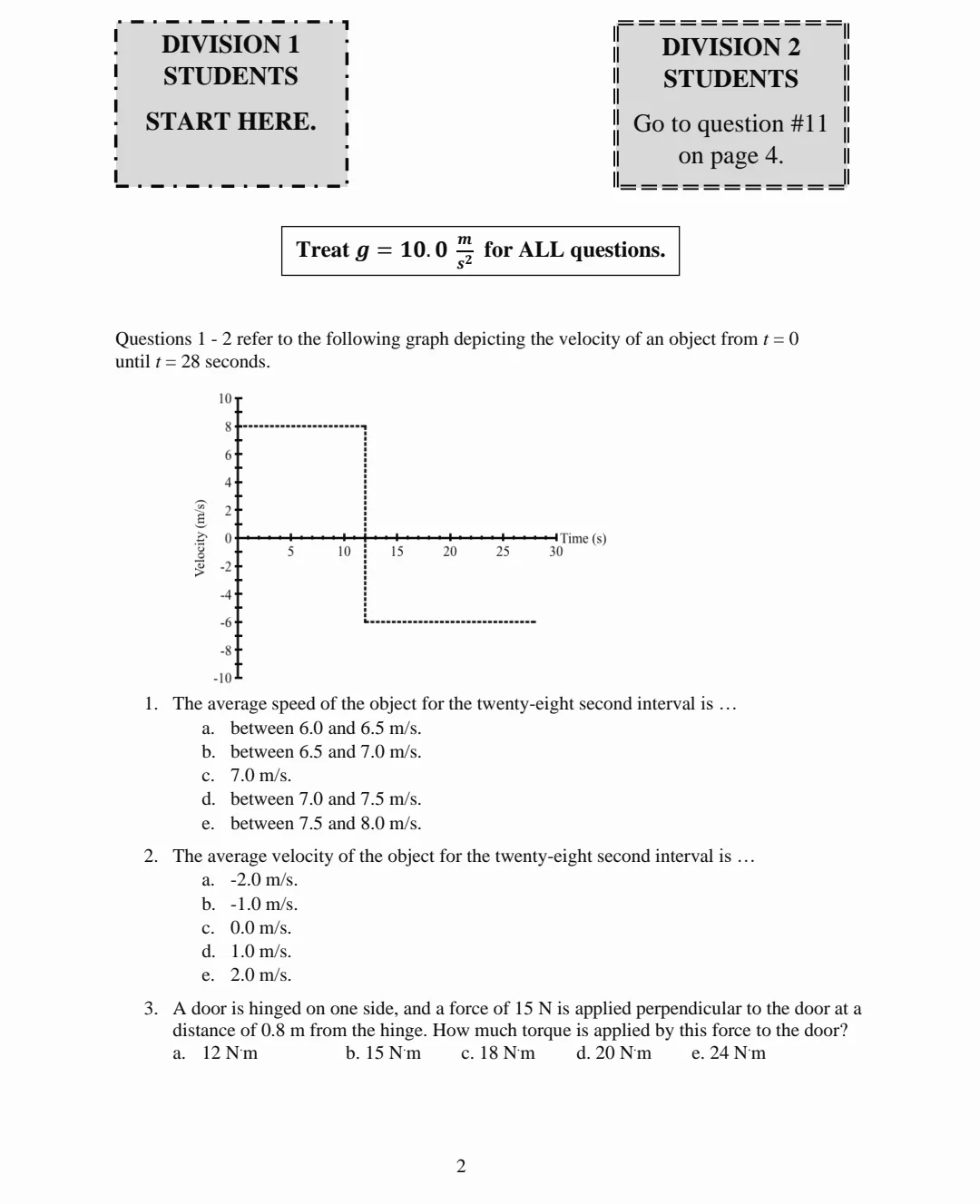 2025物理碗Physics Bowl 答案详解电子版，免费下载