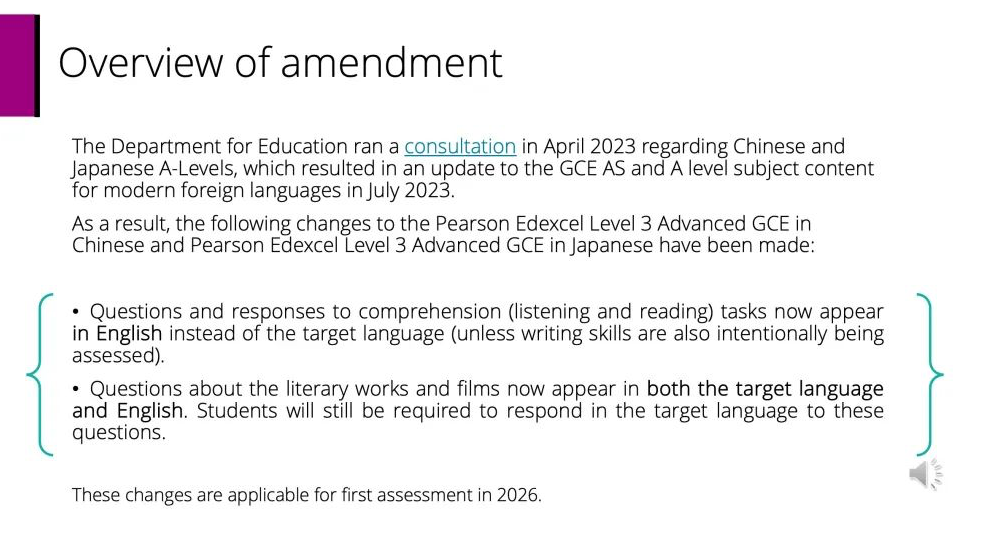 A Level考生必看！2025-2026年CIE、爱德思、AQA考试局政策变化全整理！