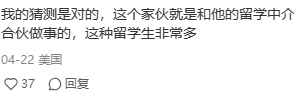 小众VS高知名度：文理学院和综合性大U究竟怎么选？