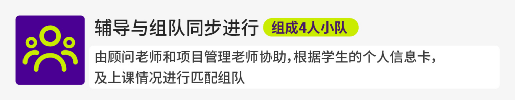 2025年SIC竞赛报名开启！一文带你看懂SIC报名流程/时间安排/组别区分！