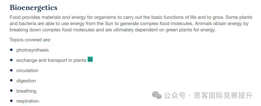 全网最全关于AQA考试局的介绍，难度特点一目了然，把握优势抢占先机！