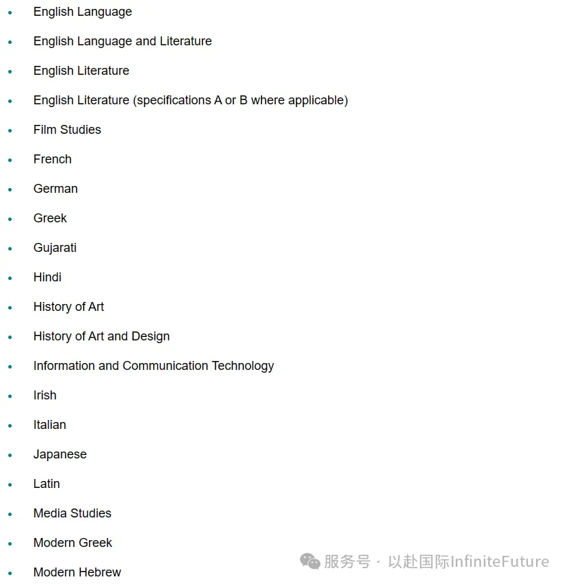 国际课程A-level学科一览表！怎么选及选哪些科目更容易上A*？