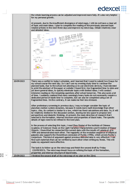 EPQ选题难？我是如何靠黑洞研究拿A*的？|UCL offer|物理方向EPQ课题