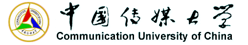 2025中国传媒大学2+2出国留学预备课程澳洲昆士兰大学专项班