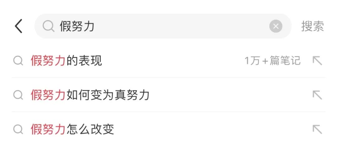 从人大附到清华大学：父母在我小学阶段做对了这些事