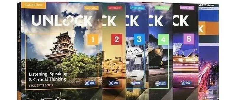 掰开揉碎讲Unlock学习计划手把手教您规划