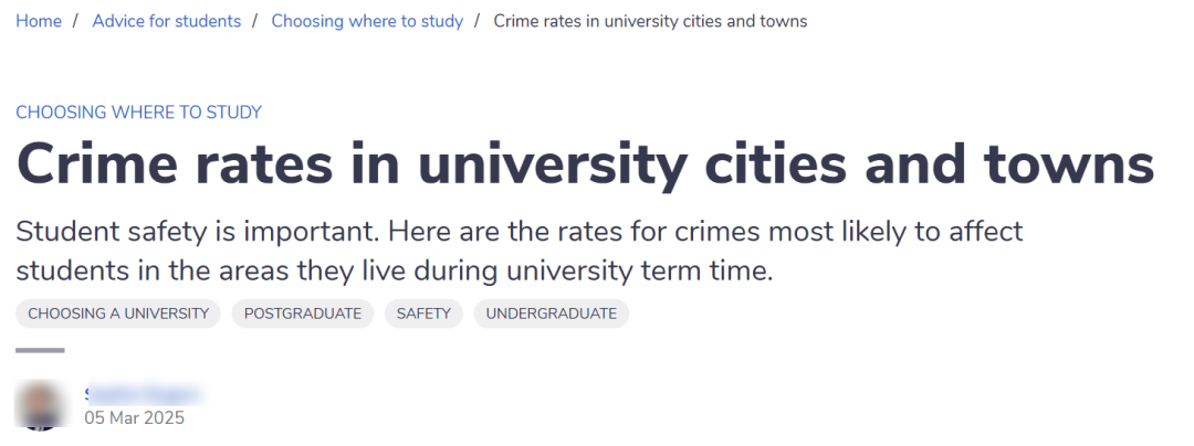 QS100英国大学周边治安排名出炉 哪些学校最安全？