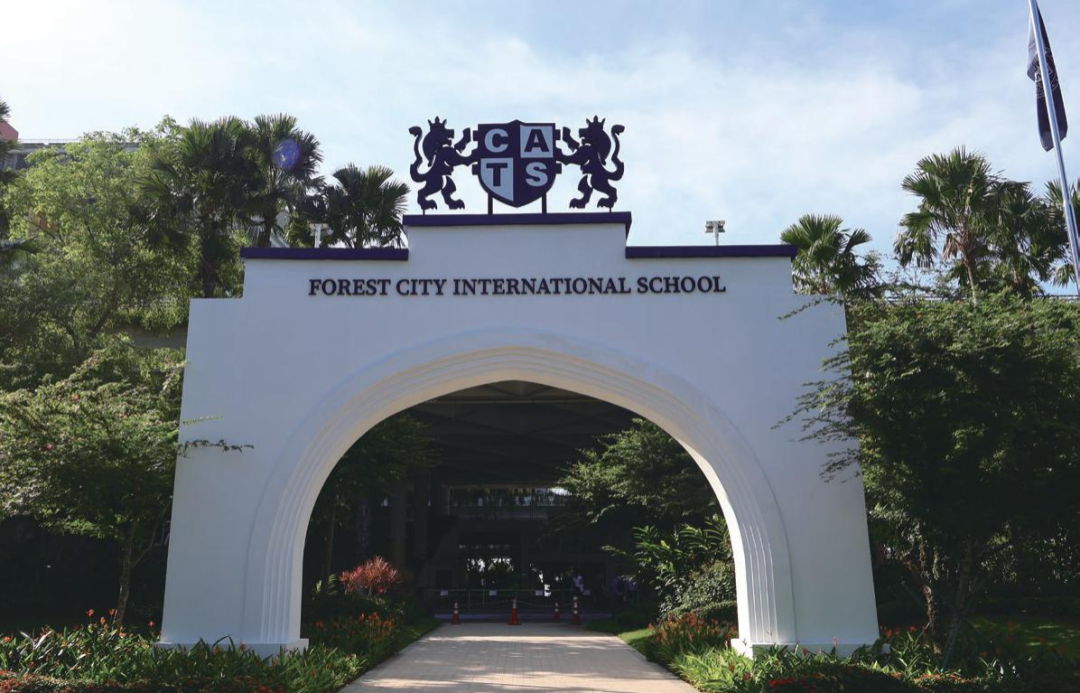 马来西亚国际学校-艺术中学CATS&CSVPA ASIA