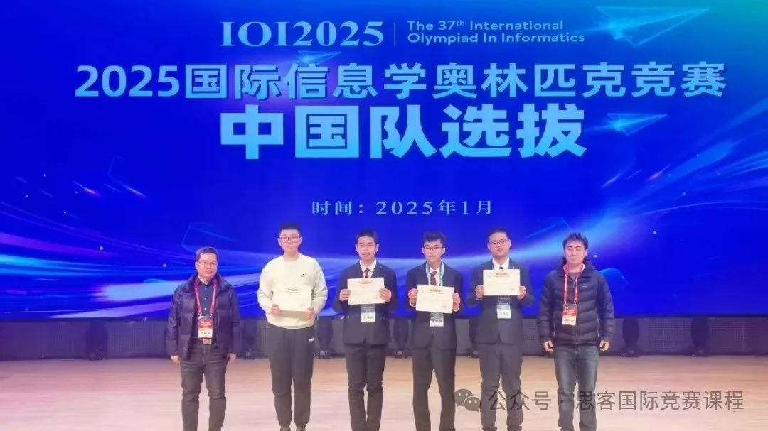 USACO竞赛含金量有多高？USACO新赛季考试规则+分数线全解析，文末免费领1v1咨询