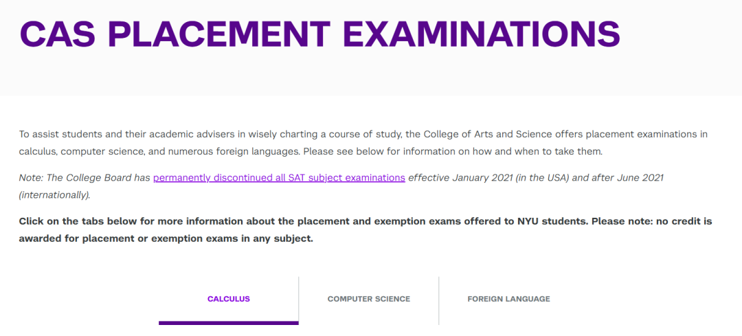 HEC行前准备指导讲座 | 赴美入读大学倒计时！押金、签证、选课、体检，全面解析行前准备……