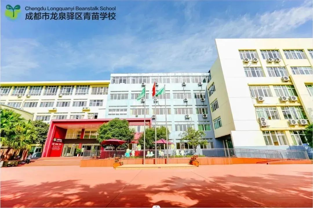 成都国际双语幼儿园有哪些？一年10万是打底？