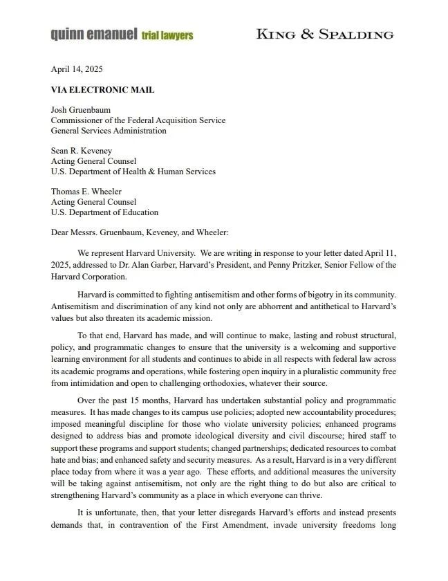 放弃22亿美元拨款，哈佛大学硬刚特朗普!