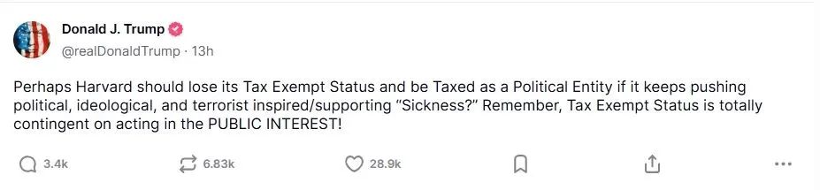 放弃22亿美元拨款，哈佛大学硬刚特朗普!