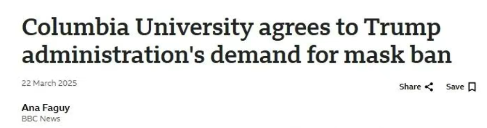 放弃22亿美元拨款，哈佛大学硬刚特朗普!