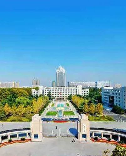 2025山东大学1+3澳大利亚昆士兰大学定向班