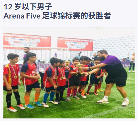 宝石花迪拜传承学校（GEMS Legacy School Dubai）入学指南