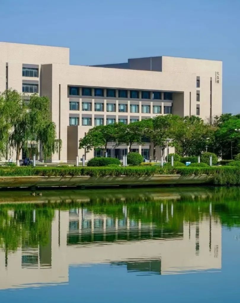 2025山东师范大学2+2国际本科项目