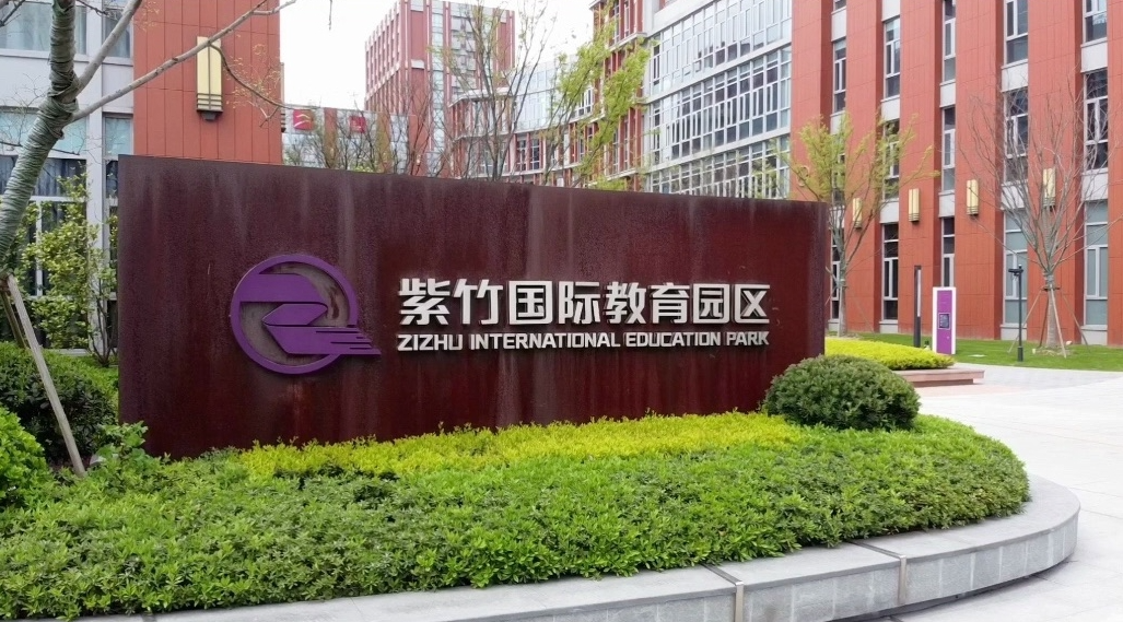 上海国际高中择校指南：领科/光剑/上实考多少分能拿到offer？国际学校秋招上岸攻略，附历年真题培训方案呢！