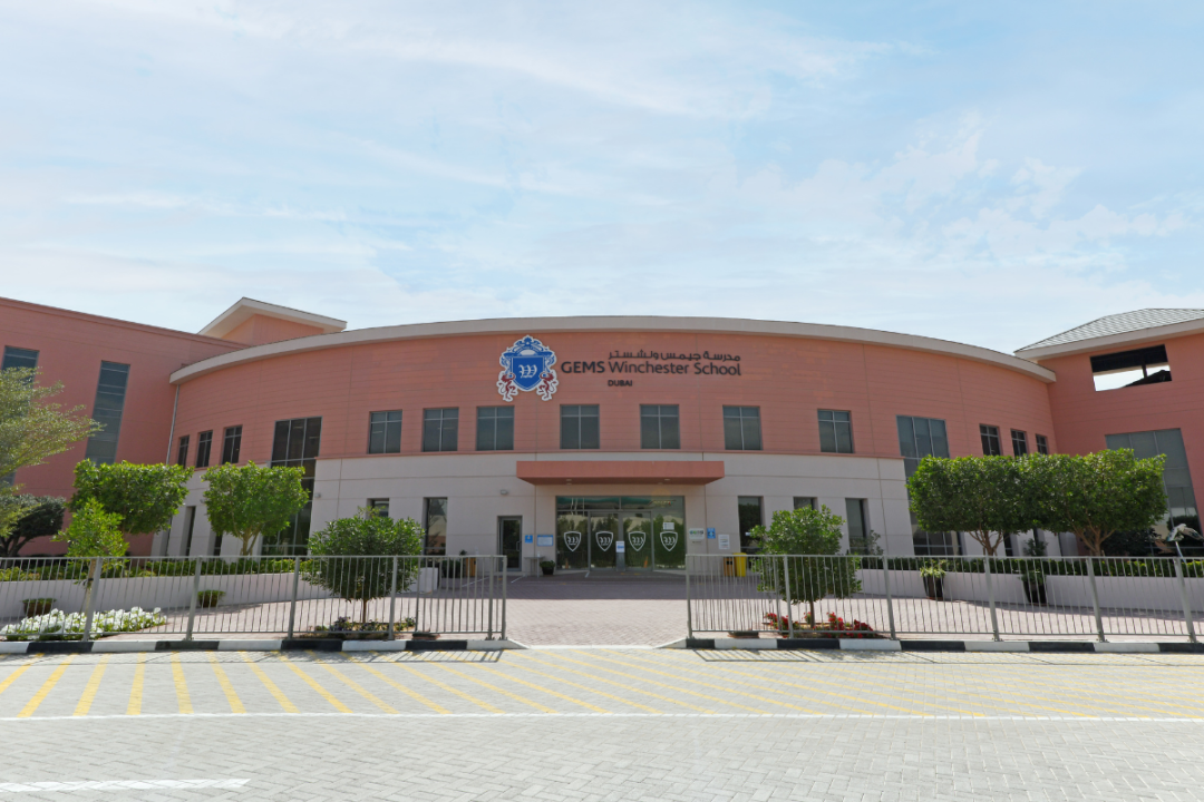 宝石花温彻斯特迪拜学校（GEMS Winchester School-Dubai）入学指南