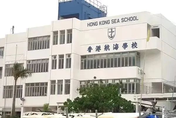 香港13所热门寄宿中学接受申请！最早4月底截止！