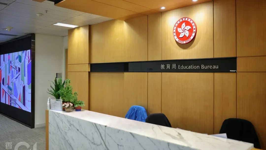 2026香港国际学校申请开放！内地家长蕞看重这5大优势！