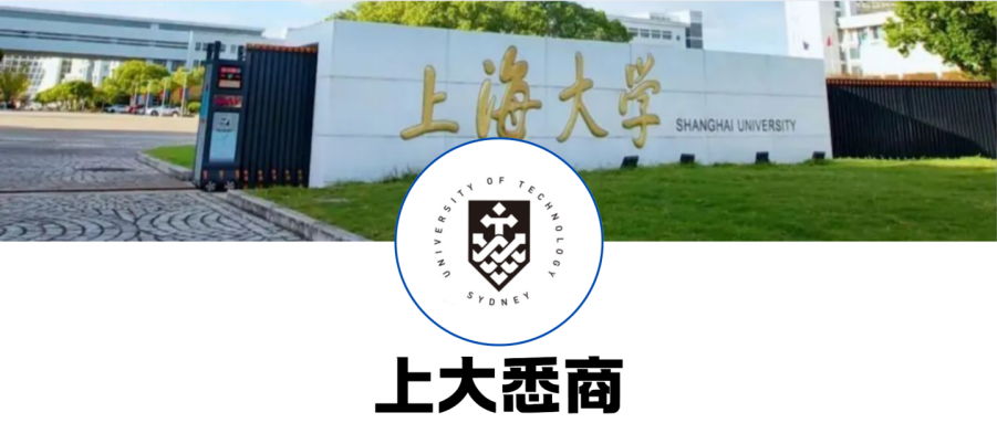 高考生必看！国内躺拿海外文凭的4+0避坑指南！免高考秘籍全在这了！