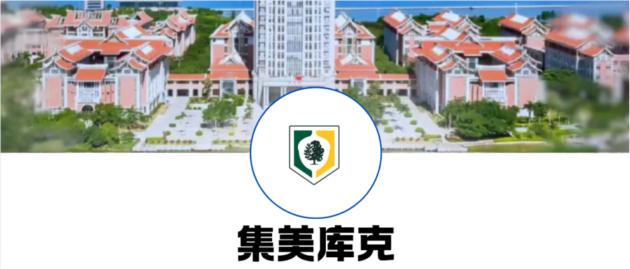 高考生必看！国内躺拿海外文凭的4+0避坑指南！免高考秘籍全在这了！