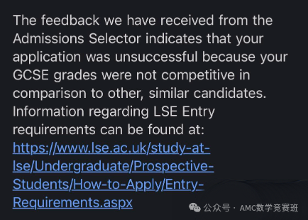 igcse课程成绩重要吗？牛剑G5要求多少？官方录取数据大公开！