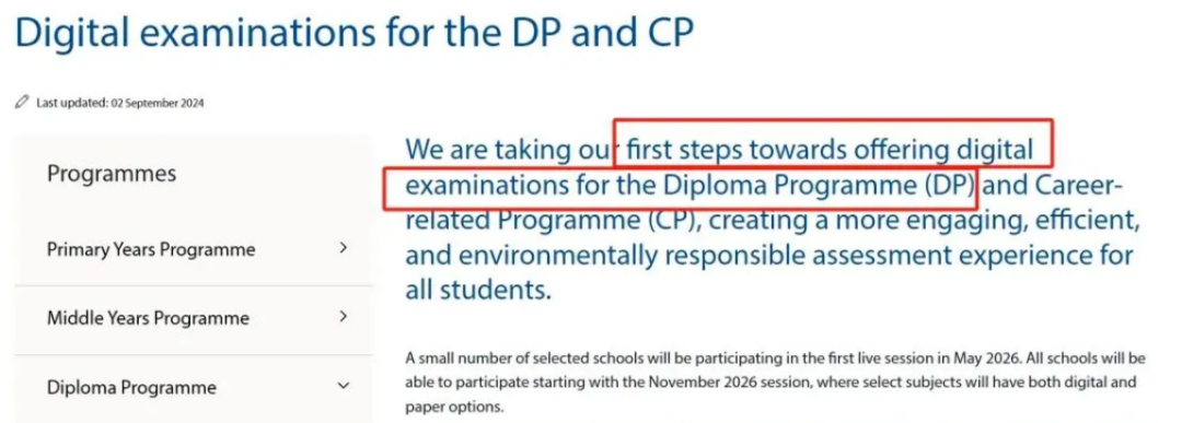 IB考试重大改革必看！9-12年级IB学生备考全方面规划