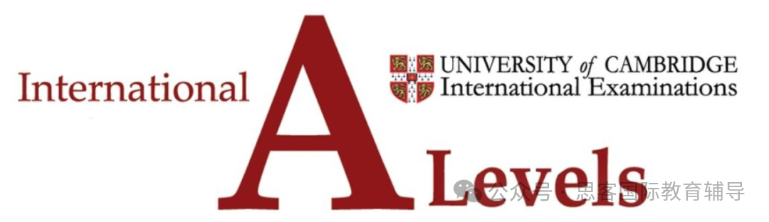 Alevel考试第一线！Alevel数学P1考了哪些内容？后续paper如何应对？