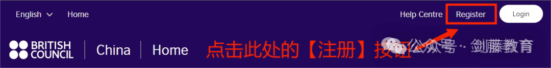 STEP笔试中国大陆报名明日截止！今年具体报名流程和笔试当日注意事项，你都清楚吗？
