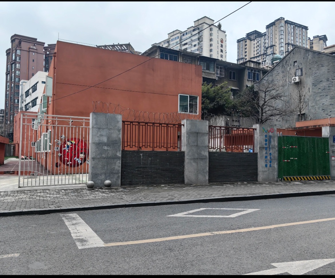 2025锦二学区变化盘点！龙王庙和成师附小新校区登陆