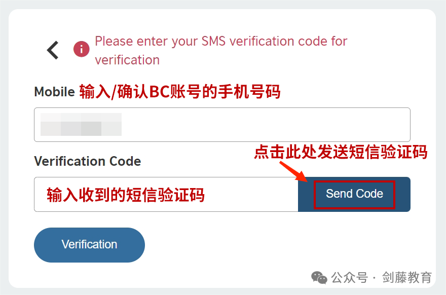 STEP笔试中国大陆报名明日截止！今年具体报名流程和笔试当日注意事项，你都清楚吗？