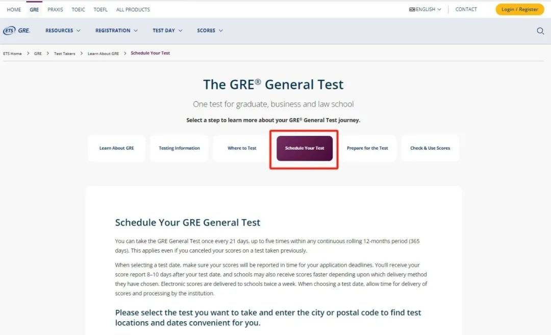 GRE | 考位查询全攻略：2025年5-7月最新信息