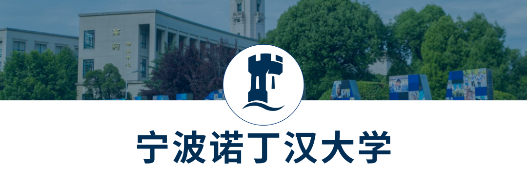 中外合办S11院校深度分析：院校梯队、申请要求、专业分布...