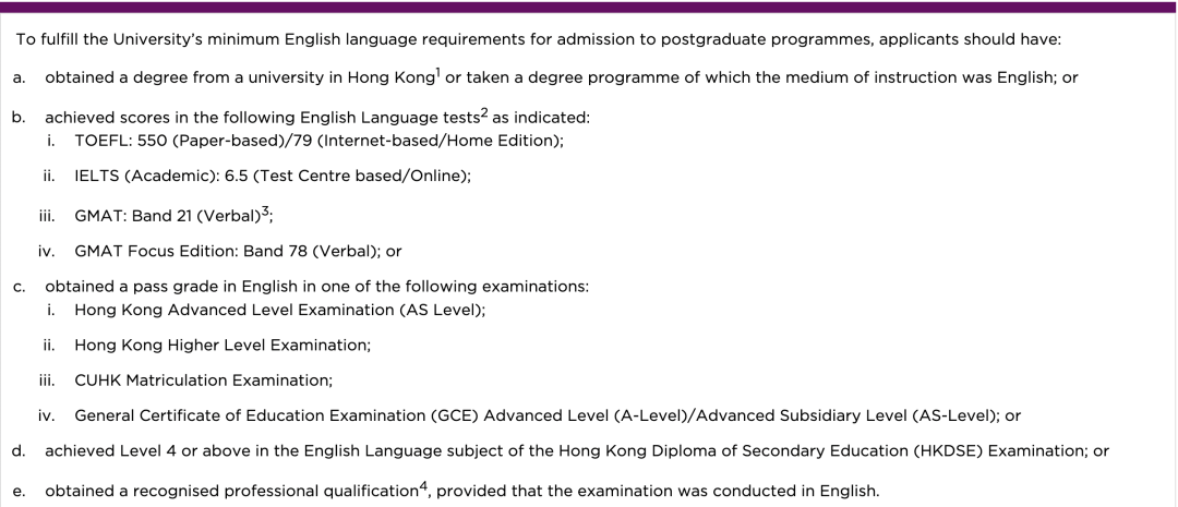 香港升学｜建议收藏！香港八大语言入学要求和语言成绩有效期汇总
