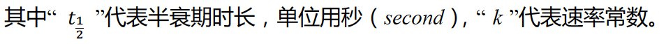 AP化学考前嘱咐及55个易错知识点总结｜2025