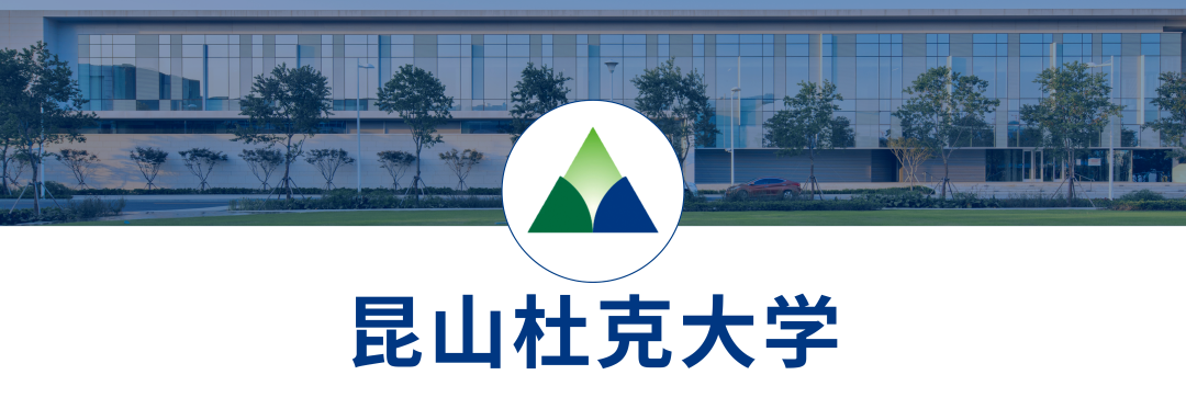 中外合办S11院校深度分析：院校梯队、申请要求、专业分布...
