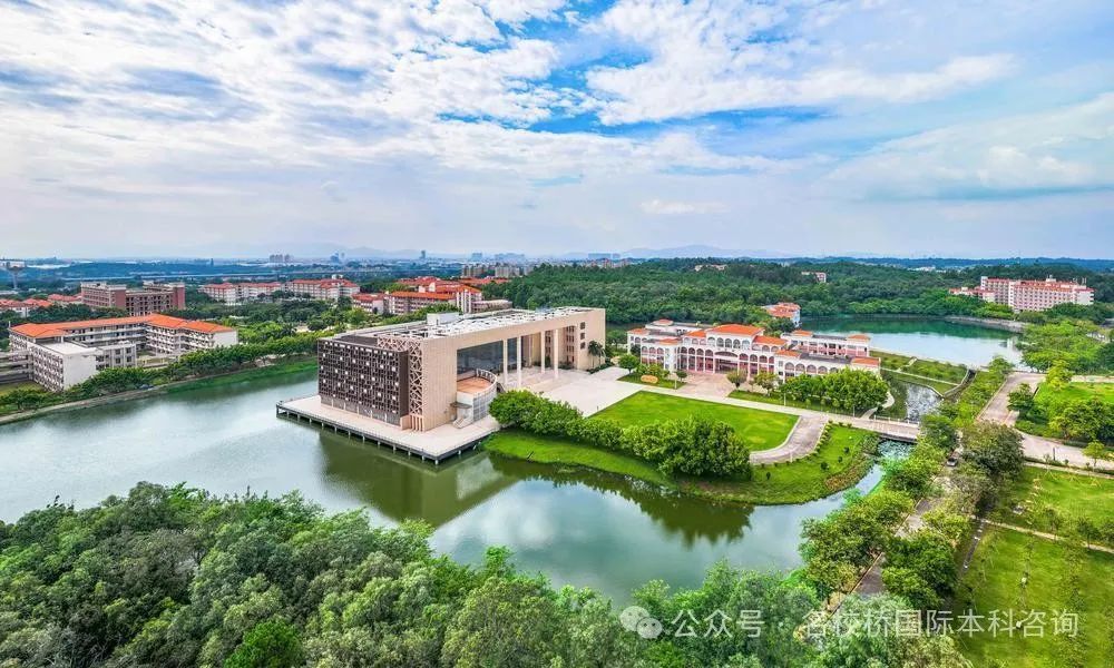 广东国际本科|广东财经大学SQA-AD3+1国际本科课程2025年招生简章(第12届)