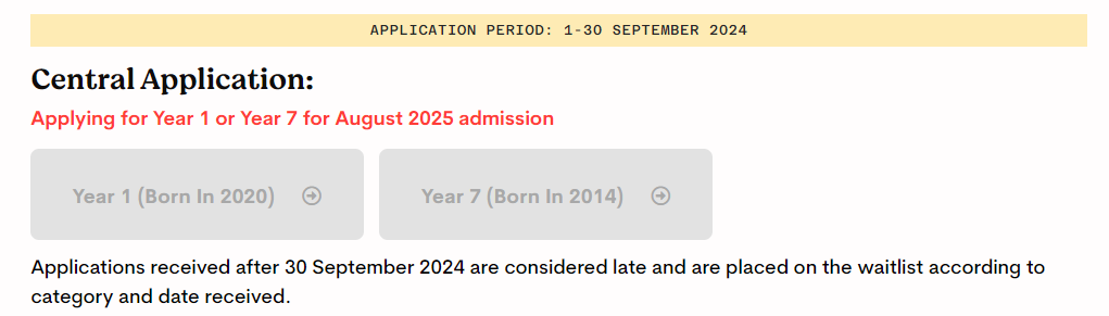 家长必看！一文讲清楚香港国际学校26/27学年申请时间轴！