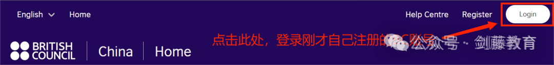 STEP笔试中国大陆报名明日截止！今年具体报名流程和笔试当日注意事项，你都清楚吗？