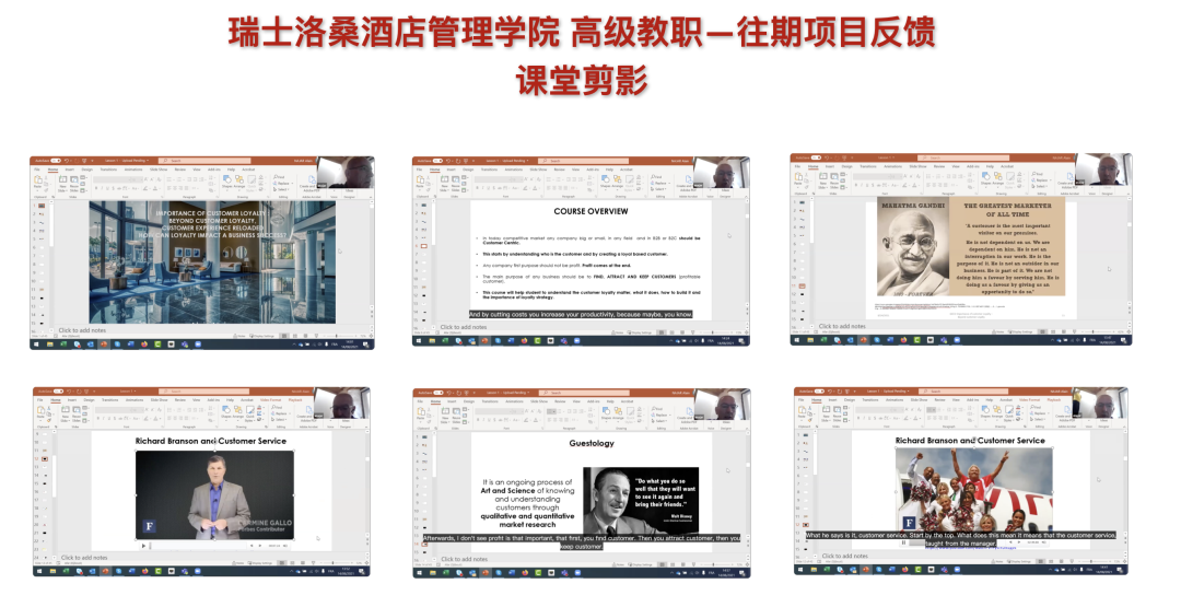 项目介绍｜五一出行热潮背后，酒店管理如何破局“爆单”挑战？