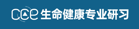 iHOSA生物与健康挑战2025备赛指南！一文详解~