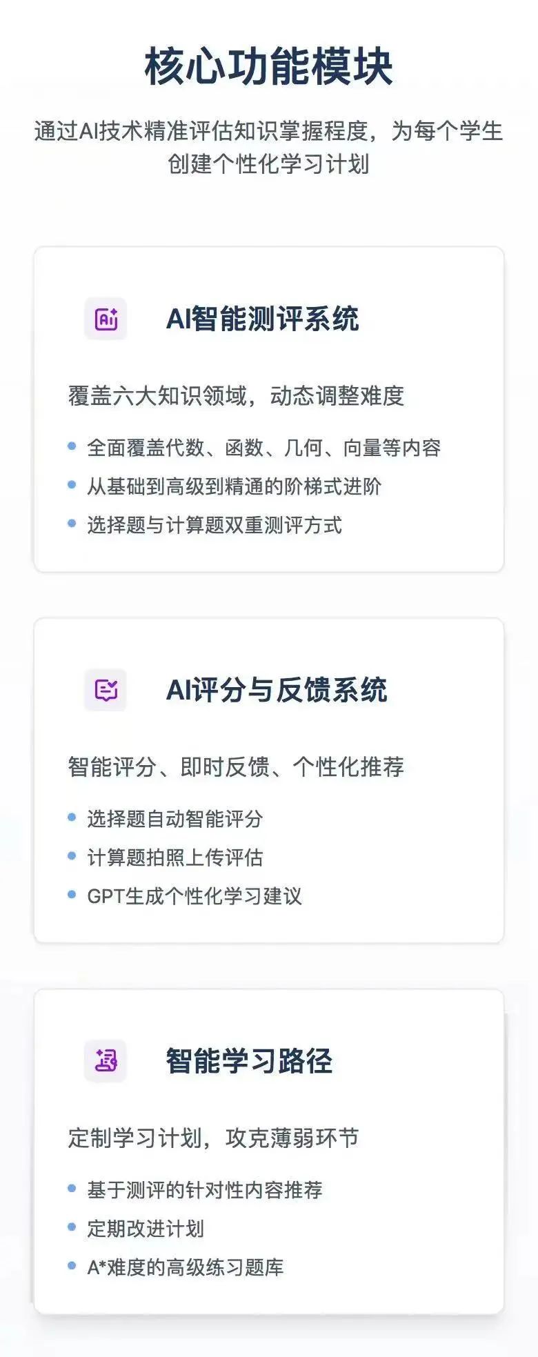 有人笑称 “送分题”，有人哭喊 “被背刺”！CIE 数学M1考试反差感绝了！