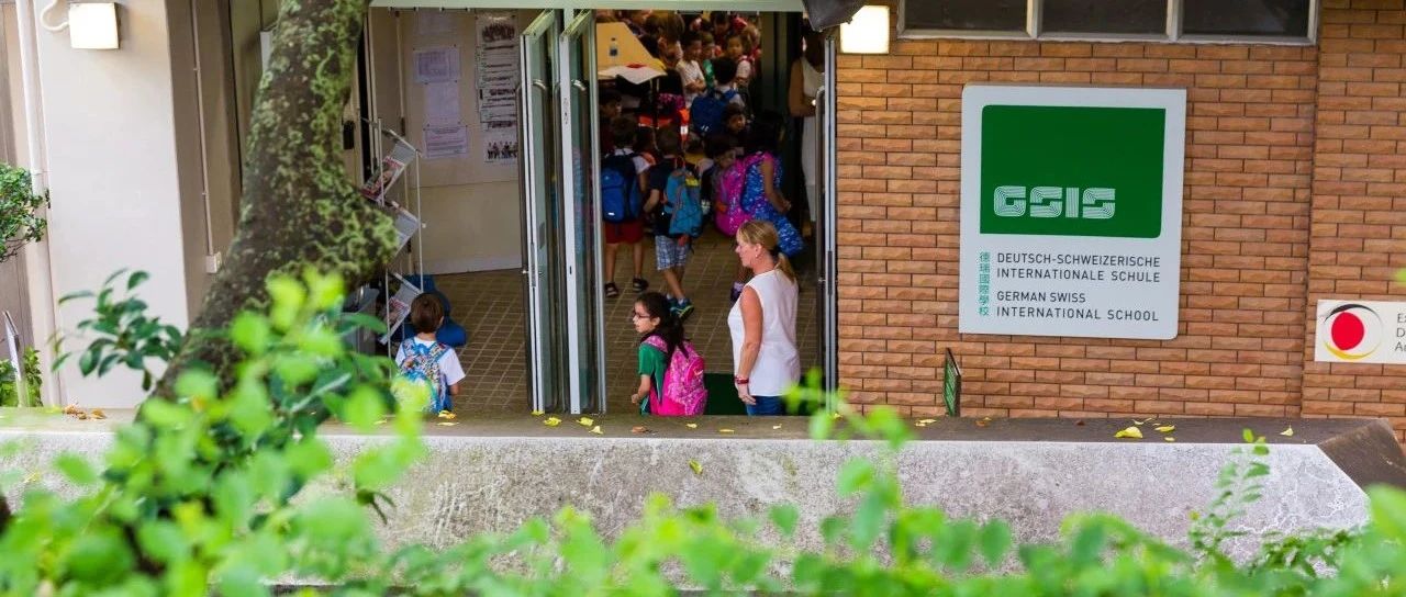 2025香港国际学校全攻略！中产家庭入学及升学“一站式”指南