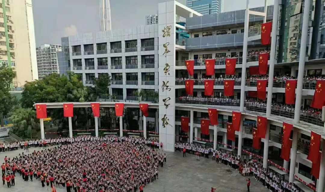 国际化学校盘点！除了深国交、贝赛思，福田区还有哪些值得选择的国际学校？