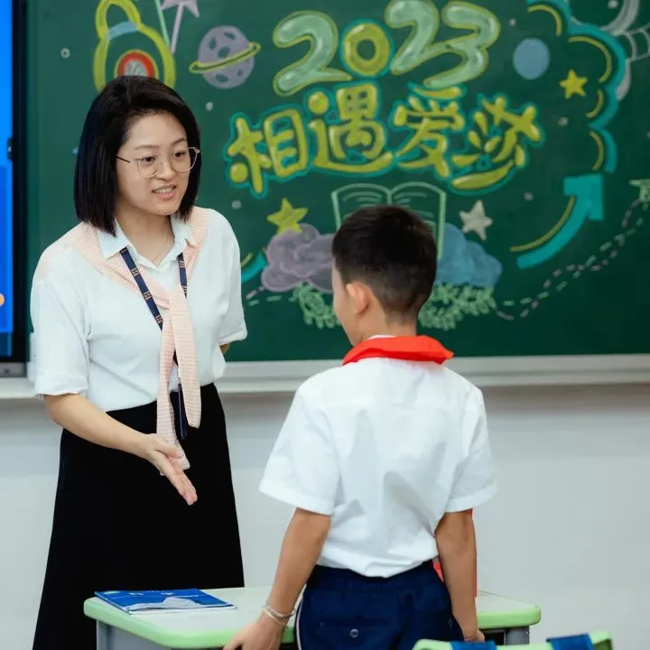 广州日本高中|荔湾爱莎文华樱花实验班日本留学班2025年招生简章！