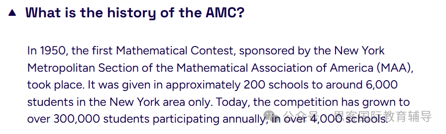 AMC数学竞赛为何能成为留学申请的“强力助推器”？一文速通AMC数学竞赛！