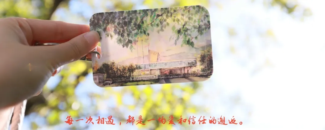 宁波滨海国际日语课程班2025年招生简章！